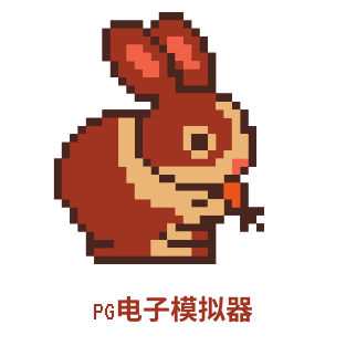 PG电子logo