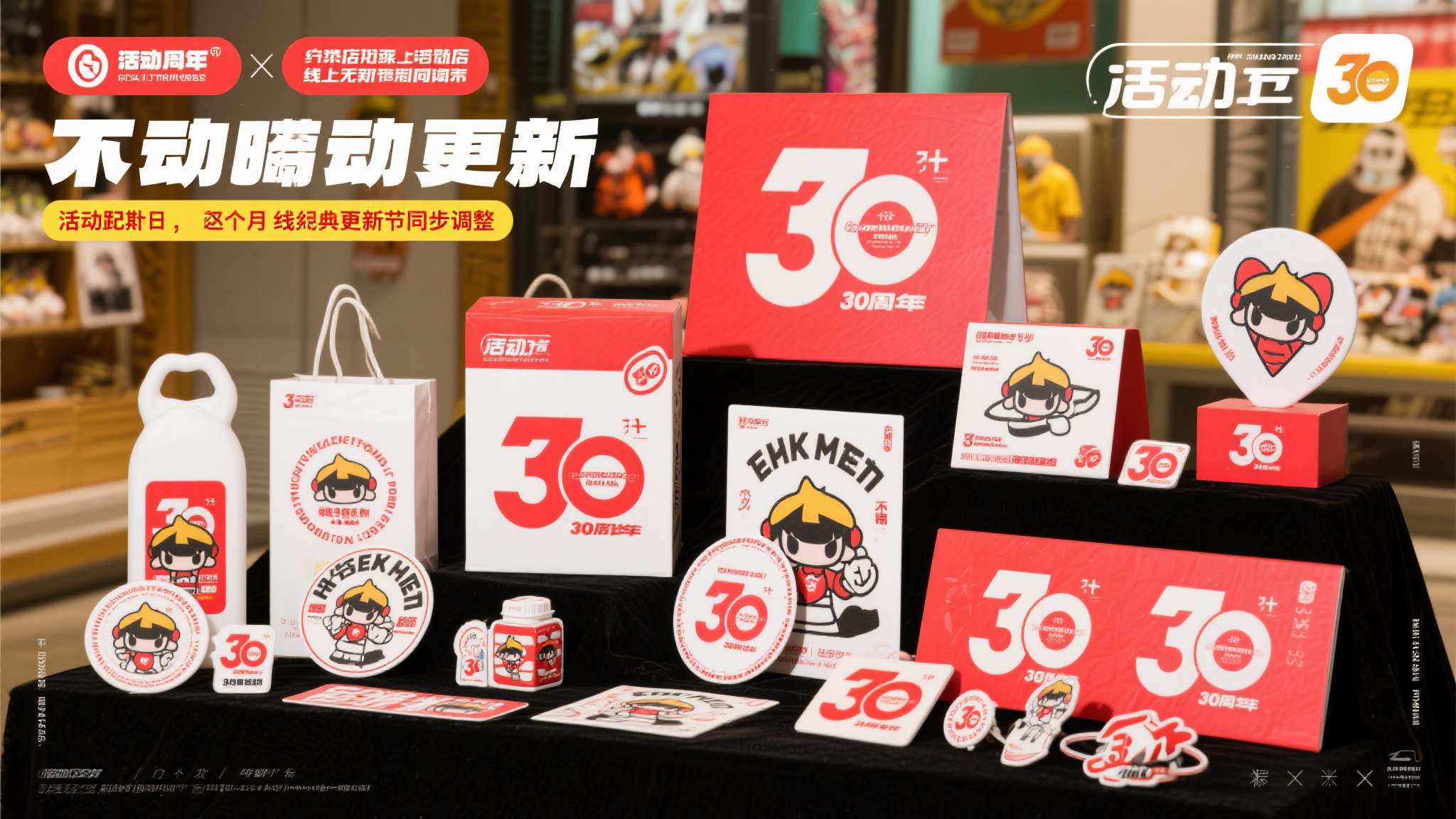 PG电子介绍