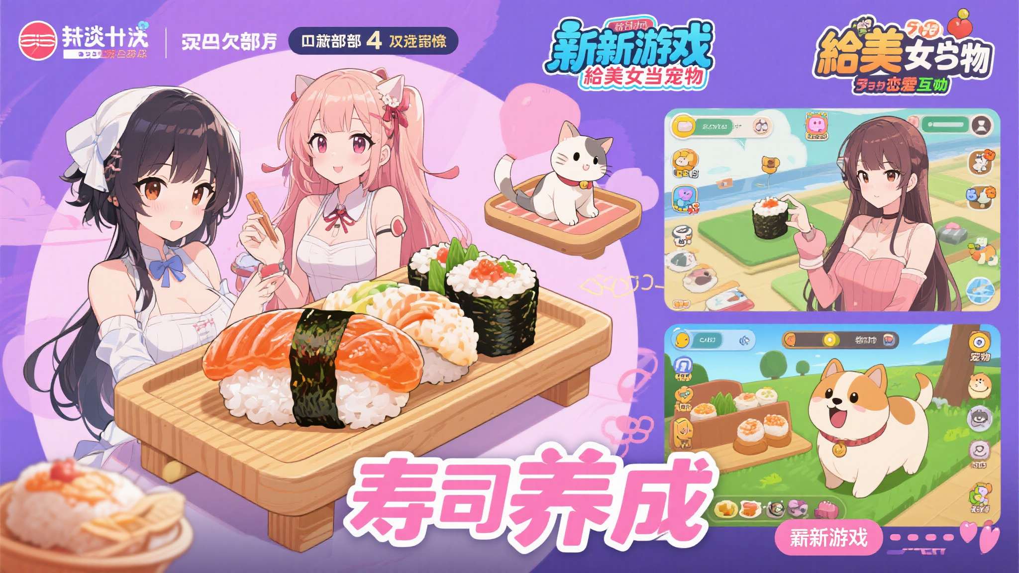 PG电子介绍