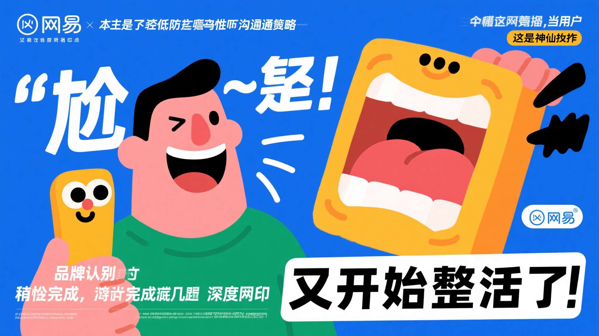 PG电子介绍